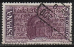 Stamps Spain -  Monasterio d´Sta. Maria d´Ripoll 