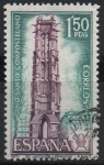 Stamps Spain -  Año Santo Compostelano 