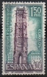 Stamps Spain -  Año Santo Compostelano 