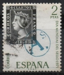 Stamps Spain -  Dia Mudial del Sello 