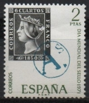 Stamps Spain -  Dia Mudial del Sello 