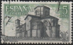 Stamps Spain -  Año Santo Compostelano 