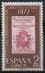 Stamps Spain -  Año internacional del Libro y la Lectura