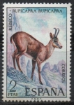 Stamps Spain -  Fauna Hispanica 