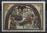 Stamps Spain -  Navidad 