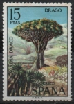 Stamps Spain -  Flora 