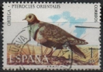 Stamps Spain -  Fauna Hispanica 