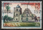 Stamps Spain -  Hispanidad Nicaragua 