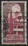 Stamps Spain -  Monasterio d´Santo Domingo d´Silos  