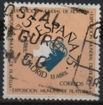 Stamps Spain -  Exposicion Mundial d´Filatelia ESPAÑA 75 y año internacional d´l´filatelia juvenil