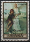 Stamps Spain -  Tobias y el Angel