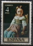 Stamps Spain -  Nena