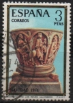 Stamps Spain -  Navidad 