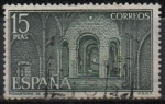 Stamps Spain -  Monasterio d´Leyre 