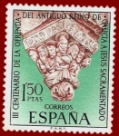 Stamps Spain -  Edifil 1926 Ofrenda de Galicia a Jesús Sacramentado 1,50 NUEVO