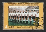 Stamps Yemen -  Y.A.R. - 117 - Mundial de fútbol Mexico 1970, Selección de Alemania