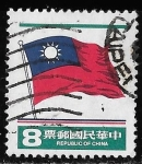 Stamps Taiwan -  China-cambio