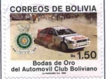 Sellos del Mundo : America : Bolivia : Bodas de Oro del Automovil club Boliviano