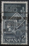 Stamps Spain -  125 aniversario dl sello Español 