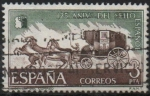 Stamps Spain -  125 aniversario dl sello Español 