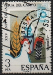 Stamps Spain -  XXV Aniversario d´l´feria dl Campo