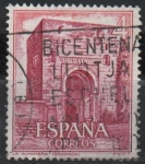 Stamps Spain -  La Alhambra Granada