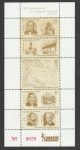 Stamps : America : Costa_Rica :  Mapa Costa Rica
