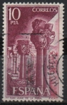 Stamps Spain -  Monasterio d´San Juan d´l´Peña 