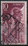 Stamps Spain -  Monasterio d´San Juan d´l´Peña 