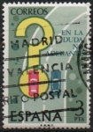 Stamps Spain -  Seguridad Vial 