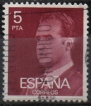 Stamps Spain -  Juan Carlos I