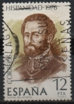 Stamps Spain -  Hispanidad Costa Rica 