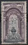 Stamps Spain -  Monasterio d´San Pedro d´Alcantara 