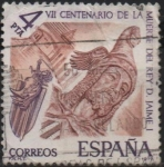 Sellos de Europa - Espa�a -  VII centenario d´l´muerte d´Don Jaime I