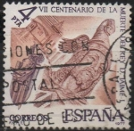 Stamps Spain -  VII centenario d´l´muerte d´Don Jaime I