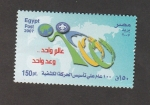 Stamps Egypt -  100 años movimiento scout