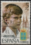 Stamps Spain -  Felipe d Borbon Principe d´Asturias