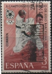 Stamps Spain -  X Campeonato dl Mundial d´Judo