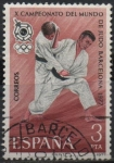 Stamps Spain -  X Campeonato dl Mundial d´Judo