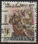 Stamps Spain -  Santo Entierro 