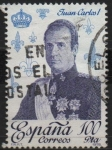 Stamps Spain -  Reyes d´España Casa Borbon. 