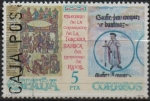 Stamps Spain -  Milenario d- l- Consagracion d´l´Tercera Basilica dl Monasterio d´Santa Maria d´Ripoll