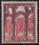 Stamps Spain -  Mezquita de Cordoba 