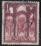 Stamps Spain -  Mezquita de Cordoba 