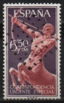 Stamps Spain -  Alegoria