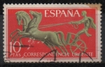 Stamps Spain -  Alegoria