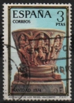 Stamps Spain -  Navidad (Adoracion de los Reyes Magos