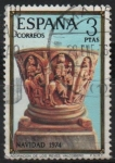 Stamps Spain -  Navidad (Adoracion de los Reyes Magos