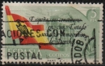 Stamps Spain -  Proclamacion d´l´Contitucion Española