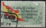 Stamps Spain -  Proclamacion d´l´Contitucion Española